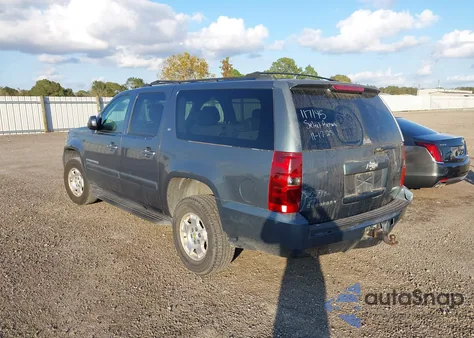 2009 Chevrolet Suburban 1500 Lt1 from USA, damaged, VIN 1GNFC26J19J117145
